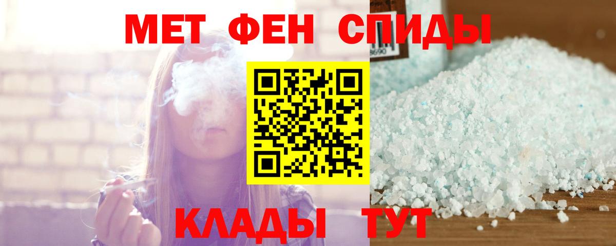 АМФ Premium Сорочинск