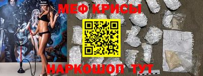 каннабис Конаково