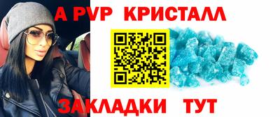 MDMA Коммунар