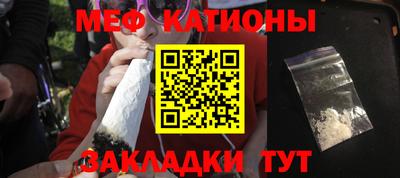 каннабис Конаково