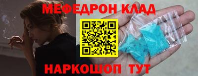 MDMA Коммунар
