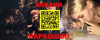 MDMA Коммунар