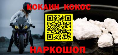 MDMA Коммунар
