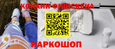 MDMA Коммунар