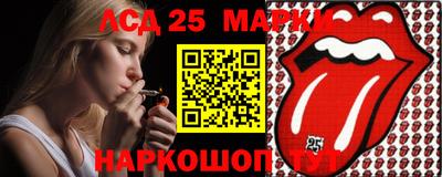 MDMA Коммунар