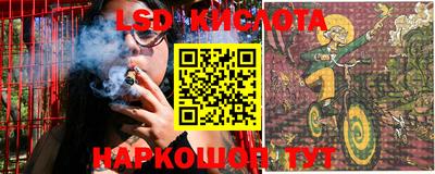 MDMA Коммунар