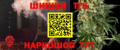 MESCALINE Комсомольск-на-Амуре