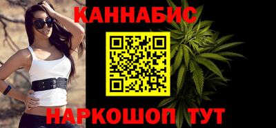 MDMA Коммунар