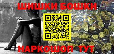 MDMA Коммунар