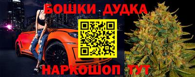 MESCALINE Комсомольск-на-Амуре