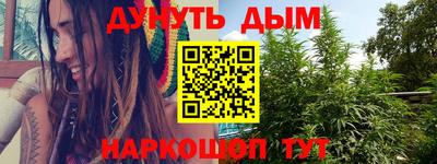 MDMA Коммунар