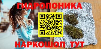 MDMA Коммунар