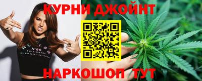 MDMA Коммунар