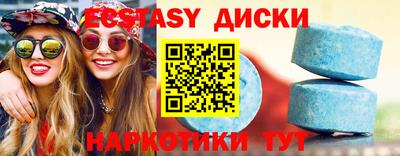 каннабис Конаково