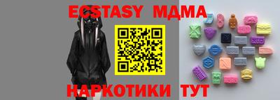 каннабис Конаково