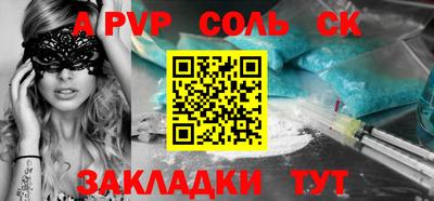 MDMA Коммунар