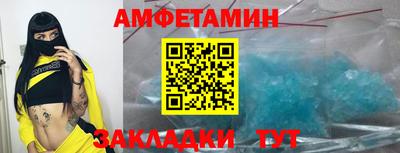 MDMA Коммунар