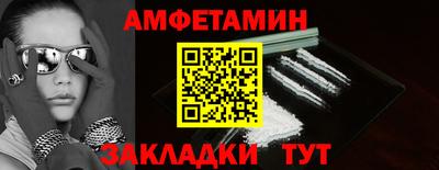 каннабис Конаково