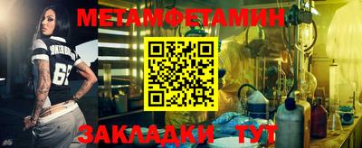 MDMA Коммунар