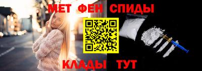 MESCALINE Комсомольск-на-Амуре