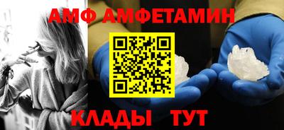 каннабис Конаково
