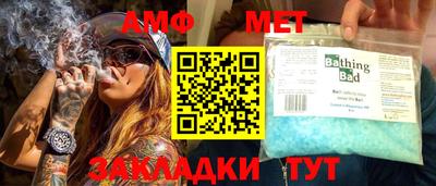 каннабис Конаково