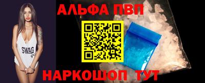 MDMA Коммунар