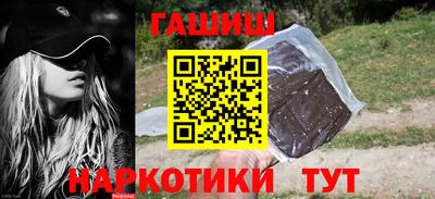 MESCALINE Комсомольск-на-Амуре