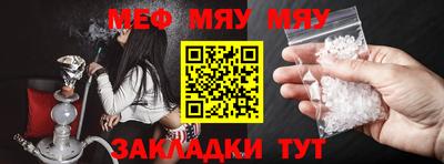 каннабис Конаково