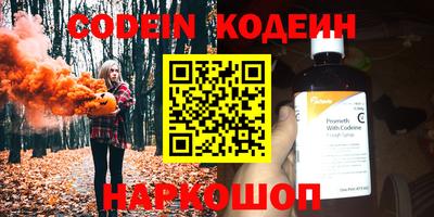 MDMA Коммунар